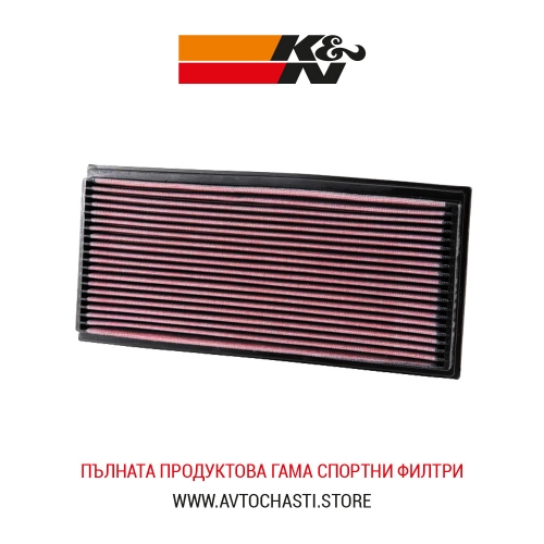Спортен Въздушен Филтър, K&N, 33-2678, Made in USA